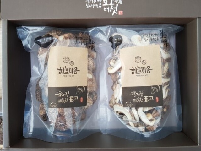 강원더몰,[금빛장터 강릉][하늘마음] 유기농 건표고(세트)